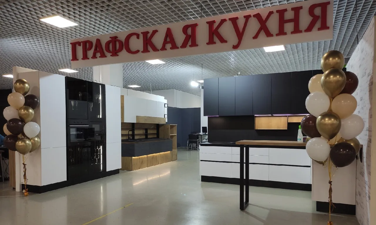 Наша площадка